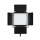 Akcesorium do lamp LED Quadralite Wrota do Thea 300 Pro
